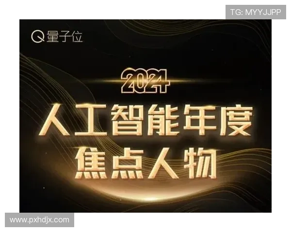 《时代》全球百大人物揭晓 诺里斯等上榜